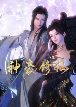 甘肃祥云平台网站优化